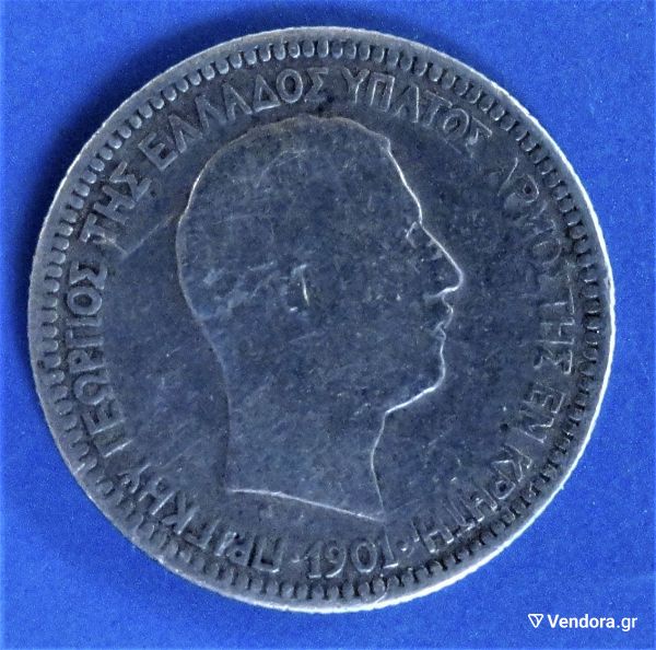  0,5 drachmi (50 lepta) 1901 kritiki politia asimenio