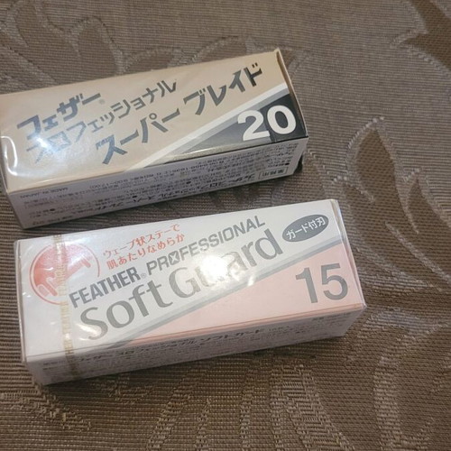 Shavette Feather razor new with Parker leather case and replacement blades