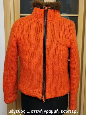 Knitted cardigan used orange size L