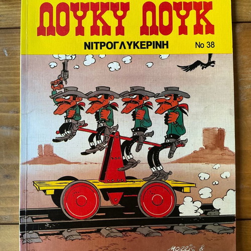Lucky Luke Nitro Glycerin comic book No 38
