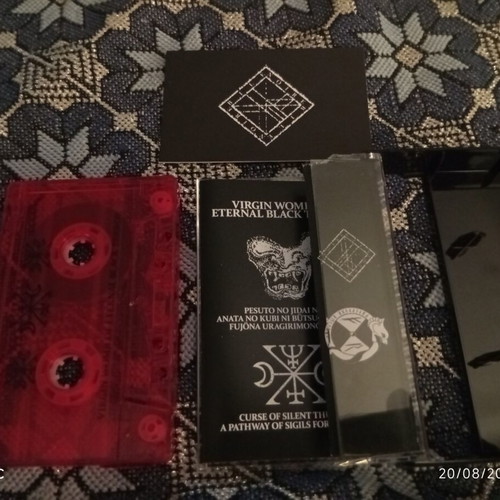 Dai-Ichi Lamp of Murmuur cassette tape