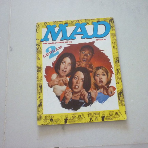 Mad magazine issue 23 Scream 2 used