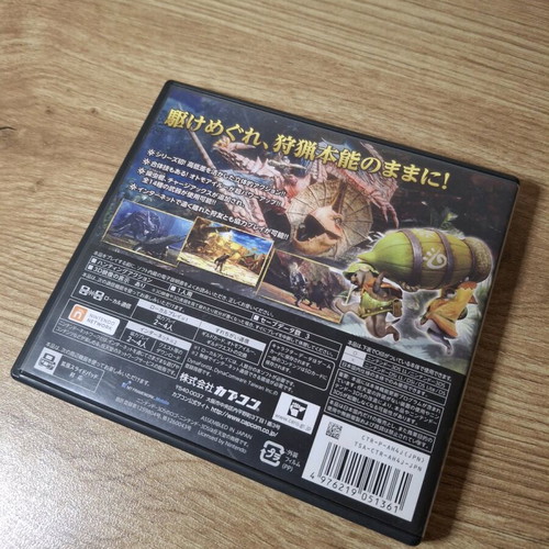 Monster Hunter 4 3DS game like new, Japanese language