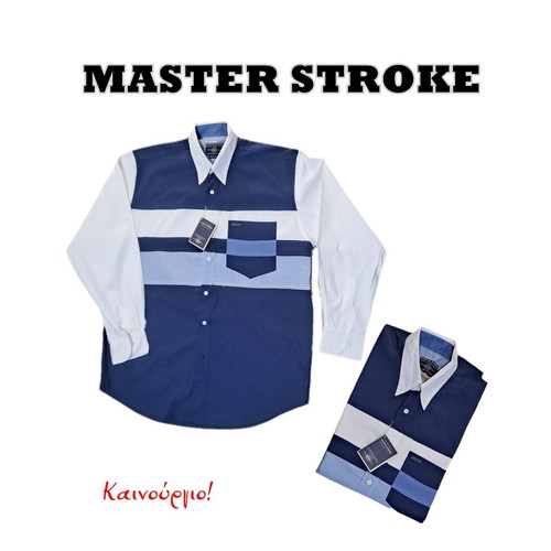 Master Stroke Αντρικό Πουκάμισο Καινούργιο, Άσπρο και Μπλε, Μέγεθος M