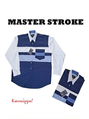 Master Stroke Αντρικό Πουκάμισο Καινούργιο, Άσπρο και Μπλε, Μέγεθος M