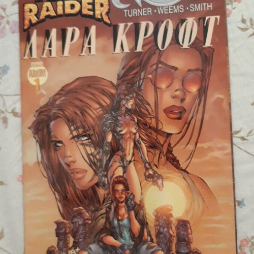 Lara Croft comic 1999 Modern Times new