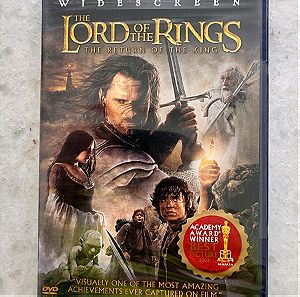 Σφραγισμένο DVD Lord of the rings "The return of the king"