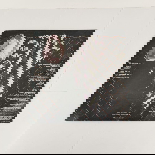 Δίσκος βινυλίου Revanche Music Man μεταχειρισμένος