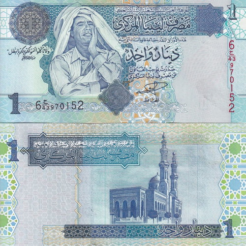 Libya 1 Dinar 2004 banknote new