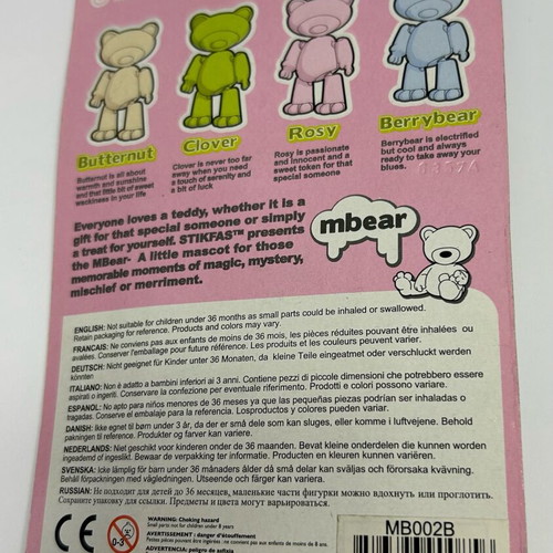 Stikfas 2006 mbear Butternut καινούργιο
