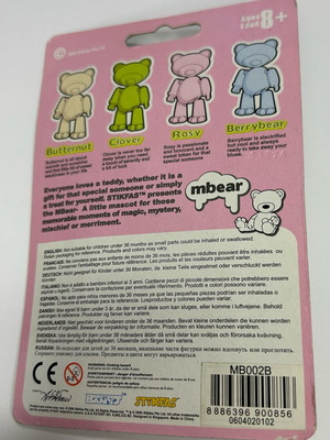 Stikfas 2006 mbear Butternut καινούργιο