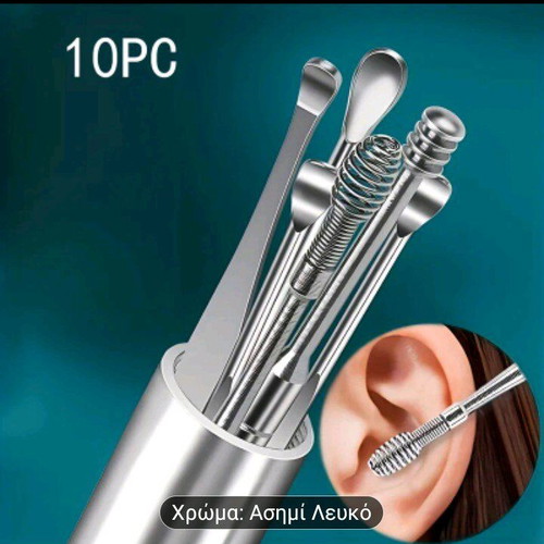 Ear Cleaning Tool Set 10 Pieces new, silver white