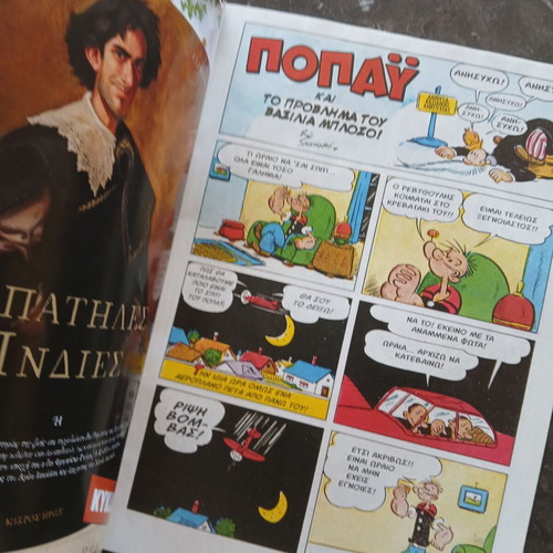 Popeye collectible comics issues 17, 21, 22, 23, 24