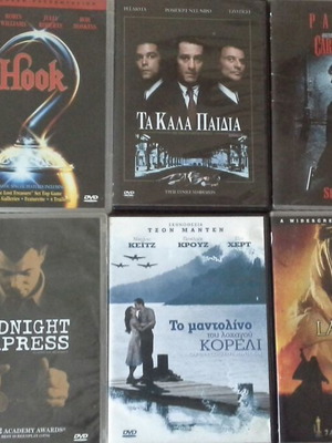 DVD pack of 6 used movies