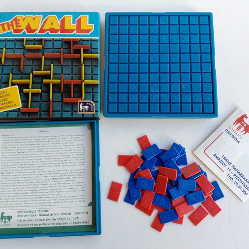 The Wall board game, 1980s, Doureios