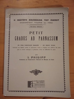 Philipp - Petit Gradus ad Parnassum τεύχος 3