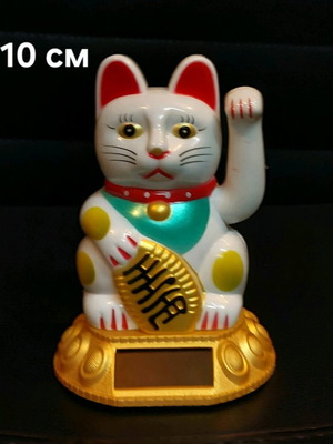 Maneki Neko Japanese Beckoning Cat new, solar powered, 10 cm