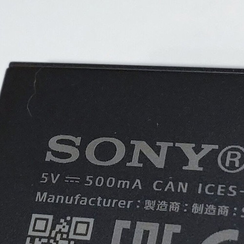 PlayStation VR adaptor for PS5