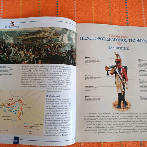 Lead soldier and magazine #26 DeAgostini Napoleonic Wars new