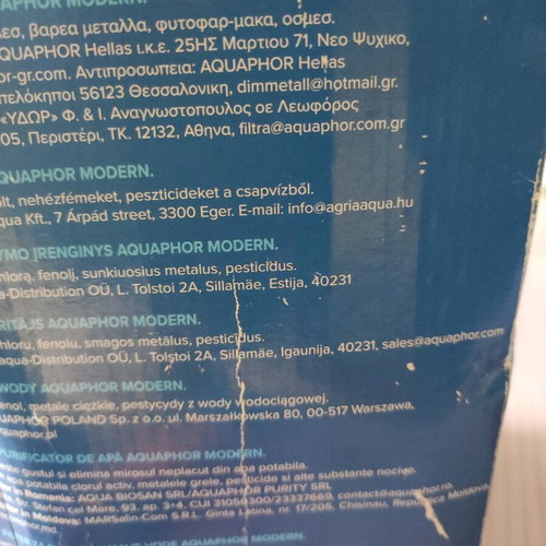 Aquaphor water filters new, set of 2 pieces