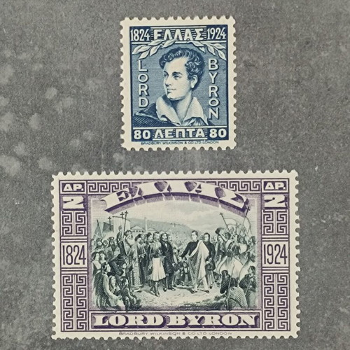1924 Lord Byron Complete Stamp Series mint with hinge