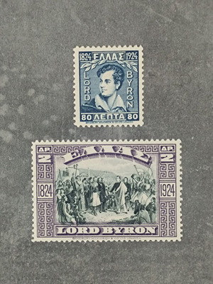 1924 Λόρδος Βύρων Πλήρης σειρά γραμματοσήμων ασφράγιστη με σαρνιέρα