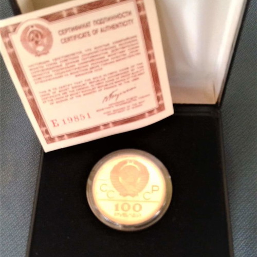 Gold commemorative coin Soviet Union 1980 Moscow Olympics proof new