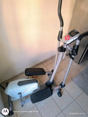 Elliptical machine like new, supports up to 110 kg
