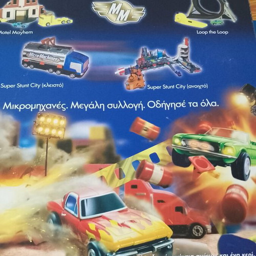 Micro Machines vintage Easter candle with racing gloves and Tornado Twist track new