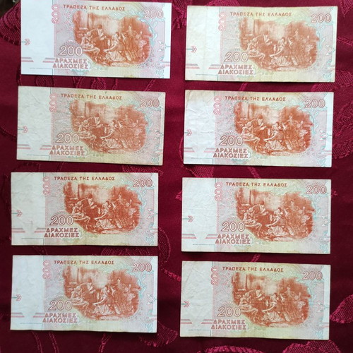 200 Drachma banknotes 1996 used