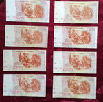 200 Drachma banknotes 1996 used