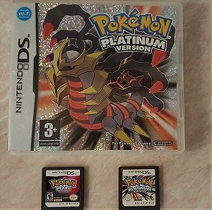 Nintendo  Pokemon platinum  and Pearl!