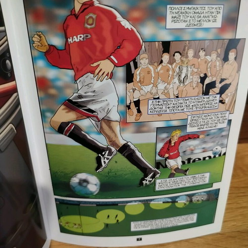 David Beckham comic like new about the footballer's life and career