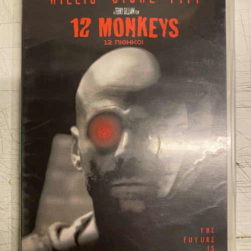 12 Monkeys DVD like new with subtitles