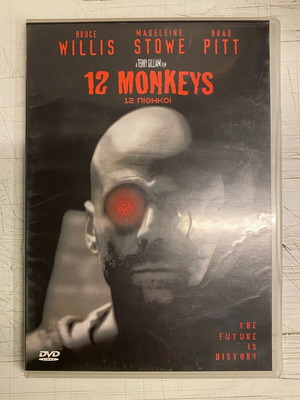 12 Monkeys DVD like new with subtitles