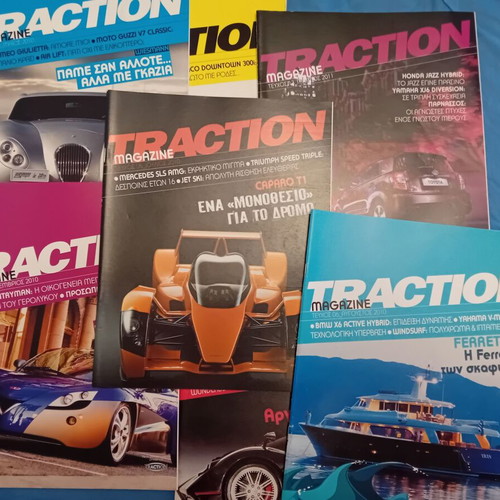 Traction car magazines like new, pack of 7 issues 2010