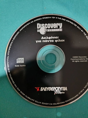 Dolphins: Forever Friends DVD like new, documentary