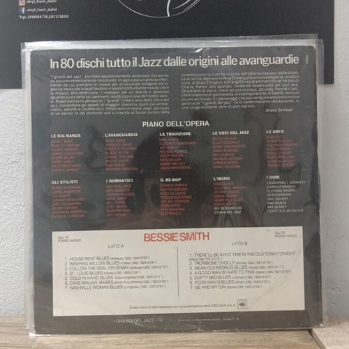 Bessie Smith blues record used, 1982