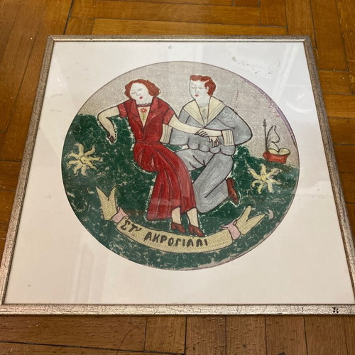 Folk embroidery used, St’Akrogiali framed textile painting 52x52cm