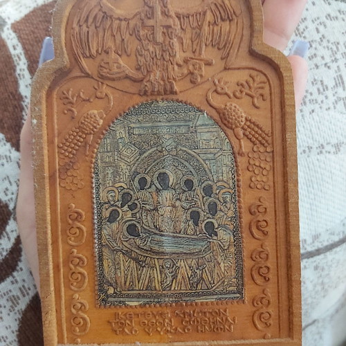 Relief icon