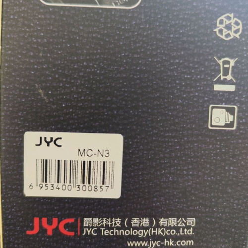 Intervalometer JYC MC Series new, compatible with Nikon cameras