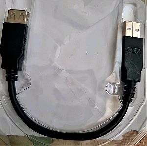 Καλώδιο USB 2.0 Προέκταση Type A M/F