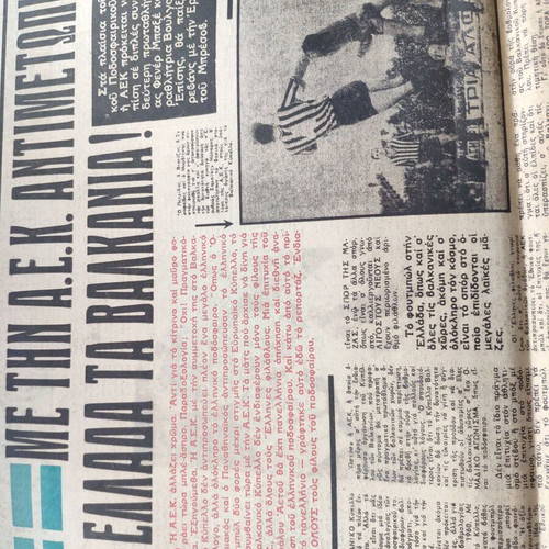Newspaper Omada 1-3-1961 used, good condition