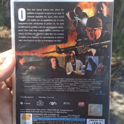 Battlefield DVD used, social genre, subtitles