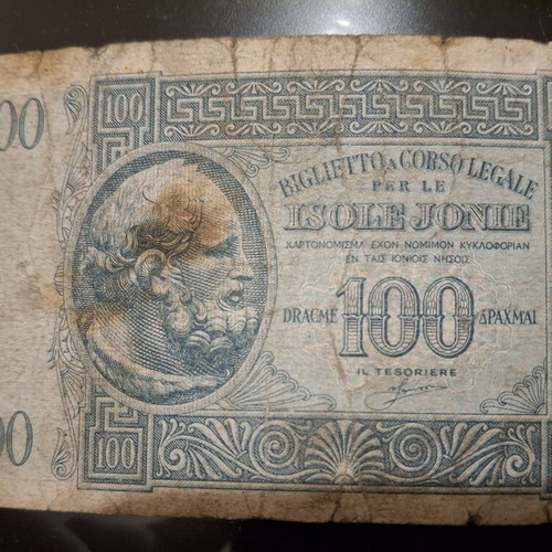 Ionian Islands 100 Drachma Banknote used 1941 First Series