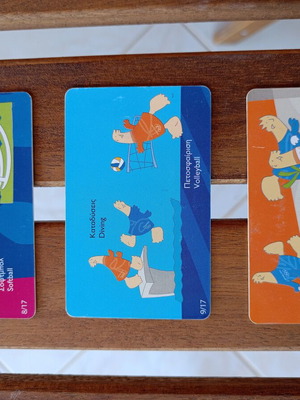 OTE collectible phone cards used, set of 3, Athens Olympic Games