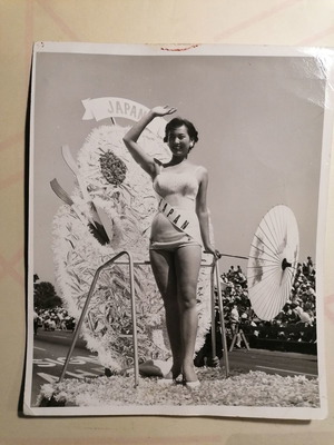 San Pedro California beauty pageant 2 used photos