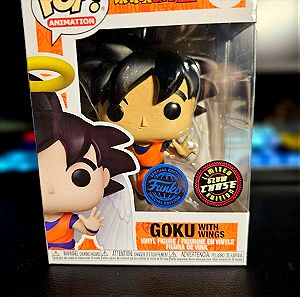 Funko Goku with Wings (Chase GITD) #1430