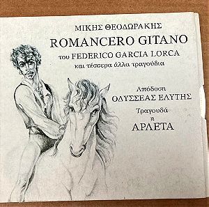 Μίκης Θεοδωράκης - Romancero Gitano CD Σε καλή κατάσταση Τιμή 5 Ευρώ