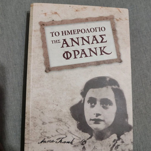 The Diary of Anne Frank like new